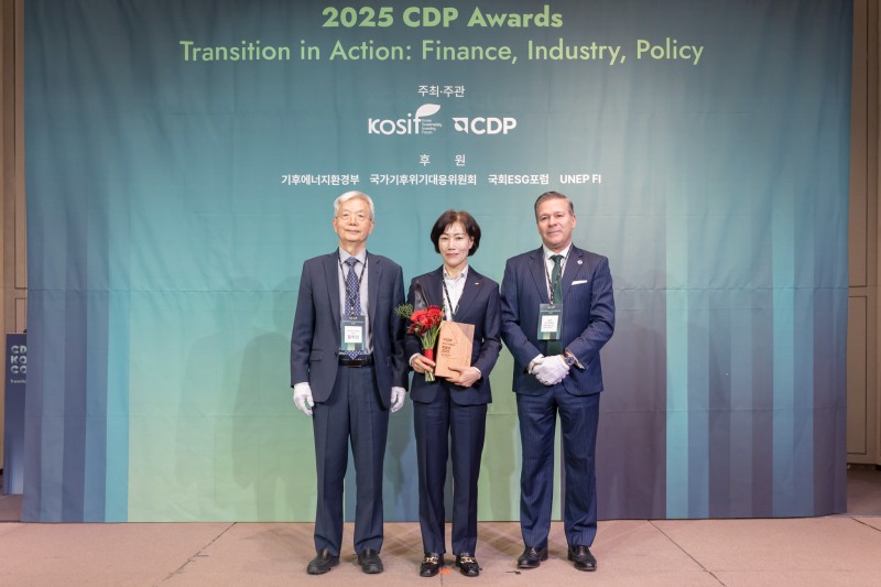 CDP 특별상 수상
