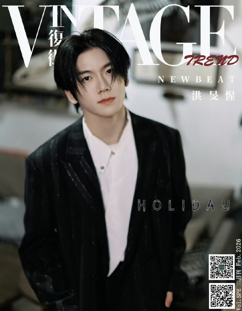 뉴비트 홍민성, 중국서 첫 개인 활동 소화…아이스 레이싱 대회 홍보대사→웹예능+화보 ‘맹활약’