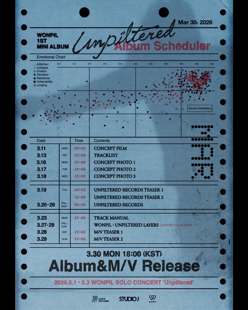 DAY6 원필, 첫 미니 앨범 'Unpiltered' 스케줄러 & 콘셉트 필름 공개…5월 단독 콘서트 개최