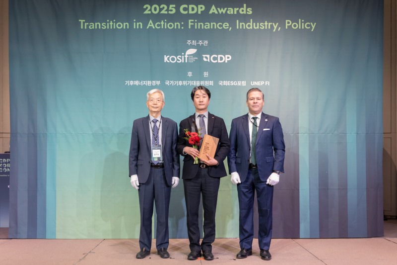 CDP 코리아 어워드 시상식 사진