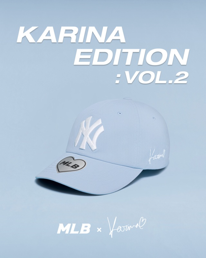 MLB, 앰버서더 카리나 콜라보 ‘카리나 에디션 VOL.2’ 컬렉션 전량 매진