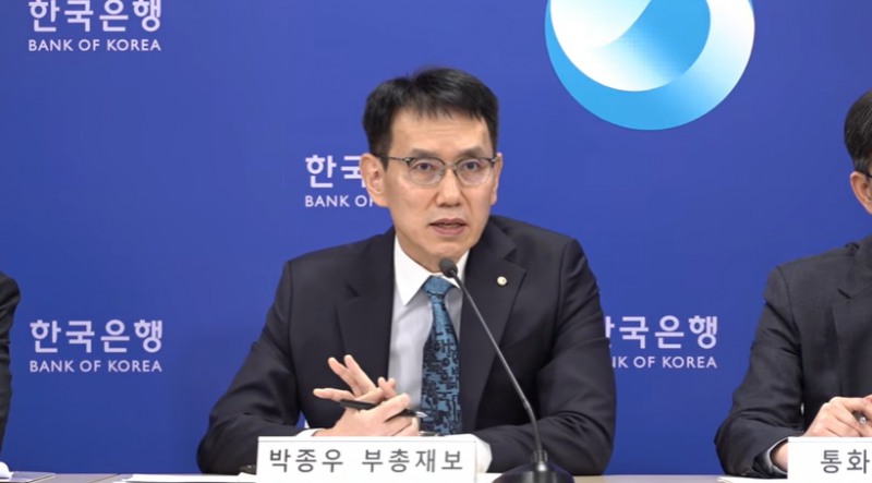 (상보) 박종우 한은 부총재보 "중동사태 진정시 시장금리 안정 기대…변동성 확대시 안정조치"