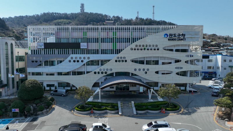 완도군청 (사진제공=완도군)