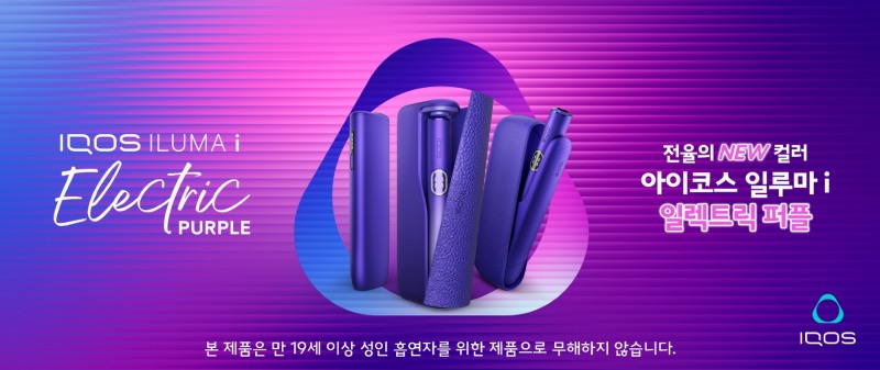 /한국필립모리스