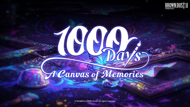 '브라운더스트2' 1000일 기념 업데이트 관련 이미지. 자료 제공 : 네오위즈