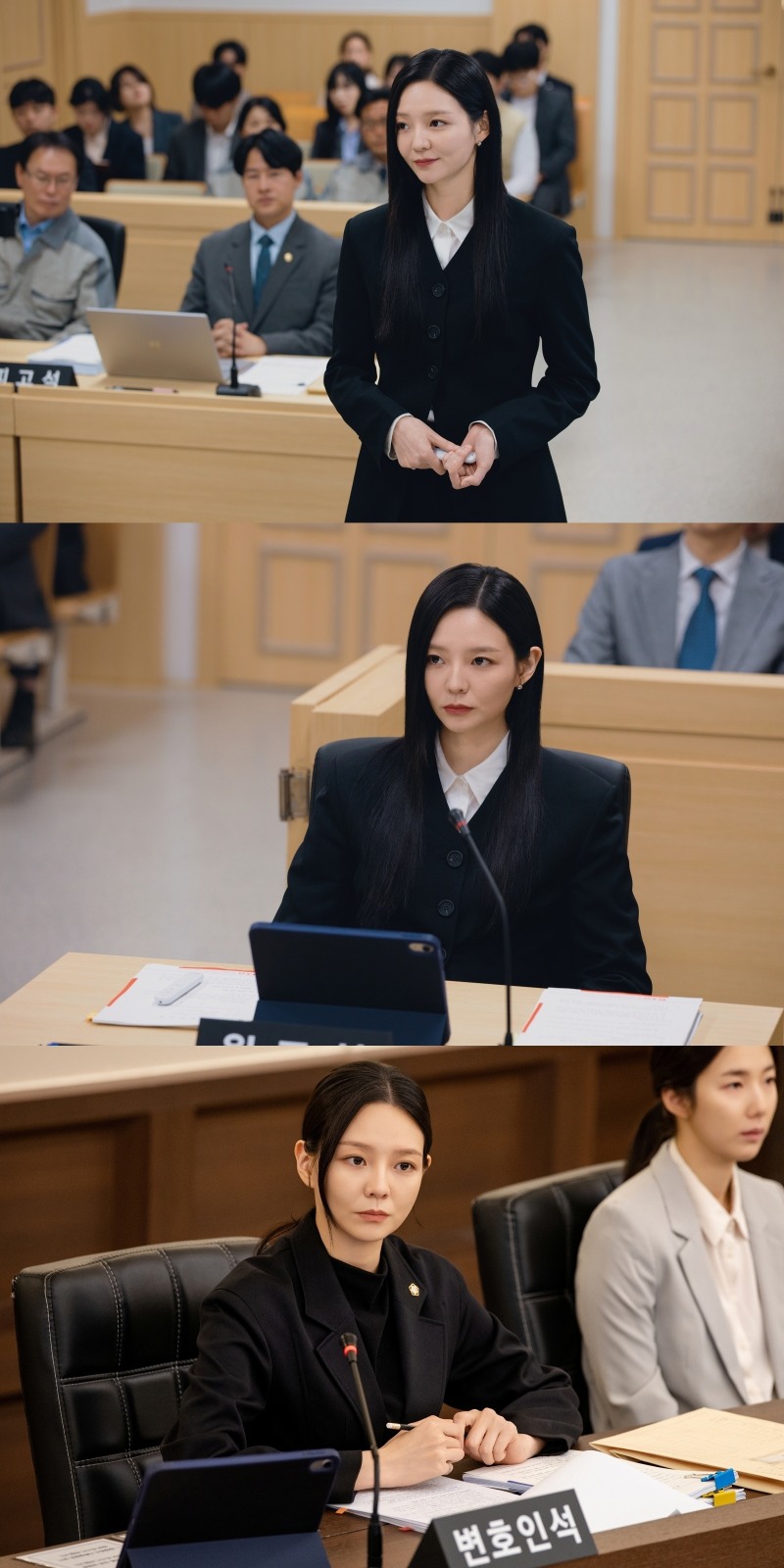 이솜, ‘신이랑 법률사무소’ 출연…에이스 변호사로 ‘멋쁨’ 매력 발산 예고