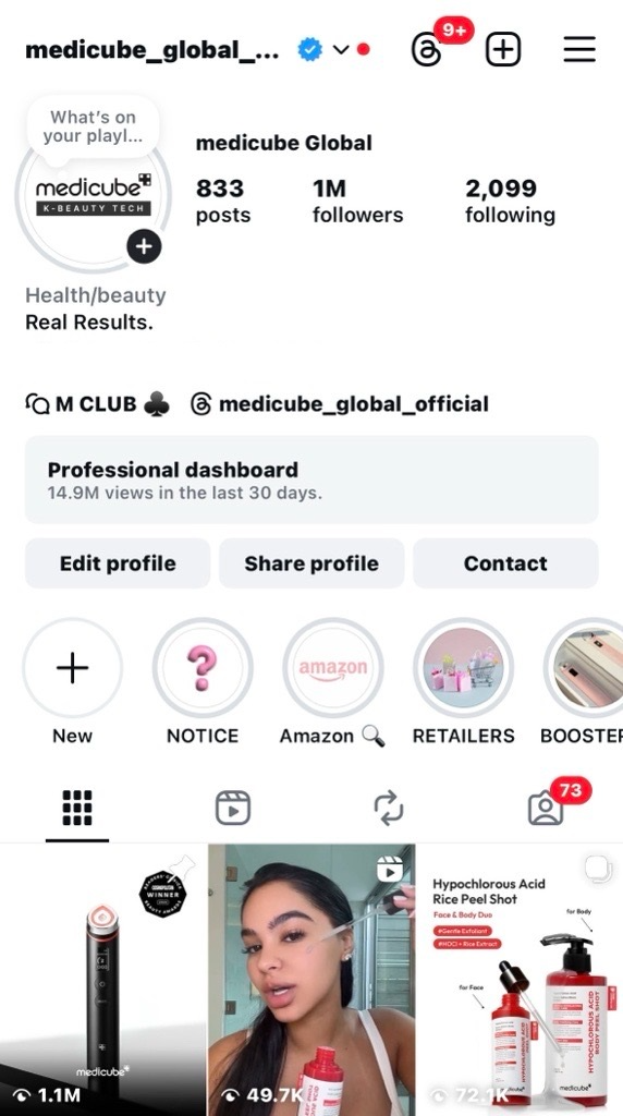 메디큐브 글로벌 공식 인스타그램, 팔로워 100만 명 달성