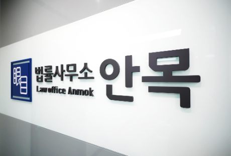 AI로 작성된 공무원 해외연수 보고서 논란... 허위·부실 작성 시 징계 가능성도