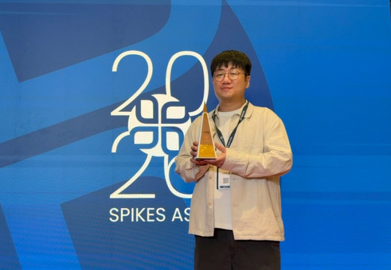 G마켓, G락페 광고로 ‘2026 스파이크스 아시아’ 수상