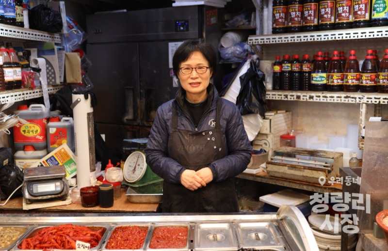 청량리시장 한일상회 사장님