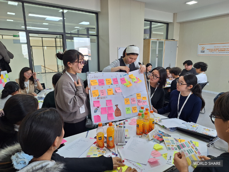 사진: 월드쉐어 제공