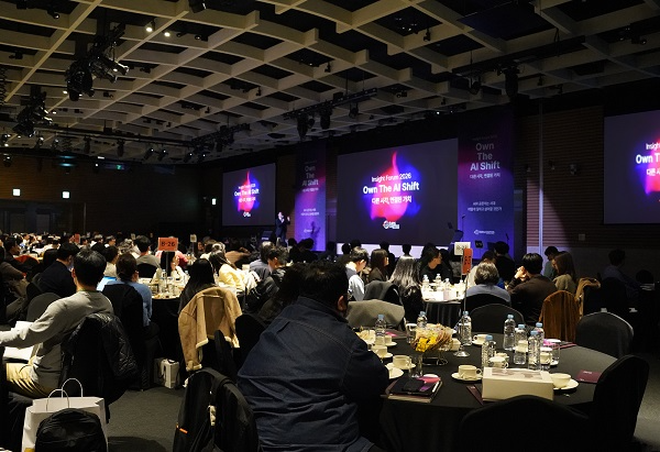 트랜스코스모스코리아, 인사이트 포럼 2026서 AI 시대 인사이트 다뤄