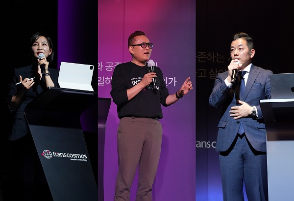트랜스코스모스코리아, 인사이트 포럼 2026서 AI 시대 인사이트 다뤄