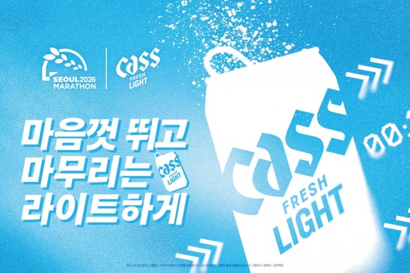 /오비맥주