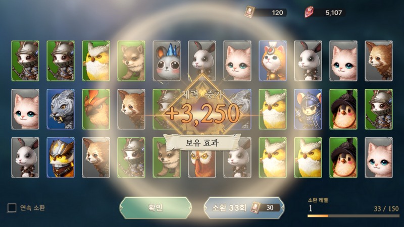 모든 행동에는 이유가 있고, 그 효과가 성장에 도움을 준다.