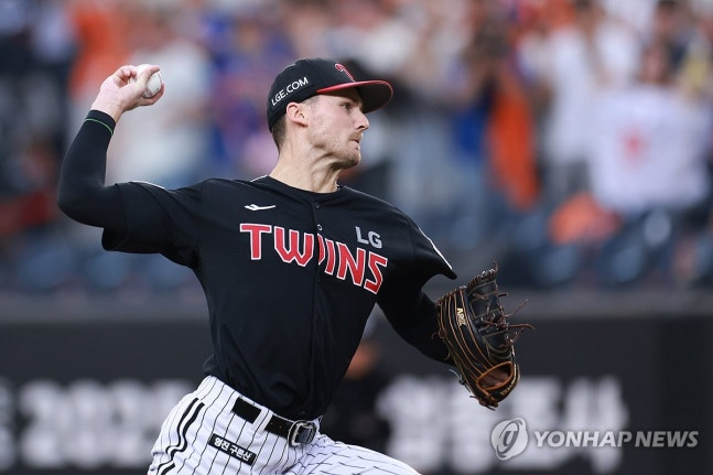 톨허스트 / 사진=연합뉴스