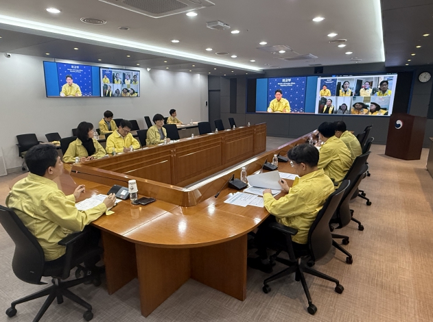 중동 상황 및 재외국민보호 관련 본부-공관 합동 상황점검회의