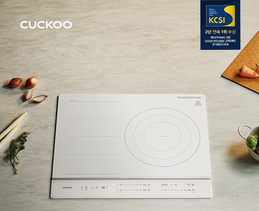 쿠쿠, AI 사운드 분석 기능 탑재한 ‘미식컬렉션 트리플 프리존 인덕션’ 출시