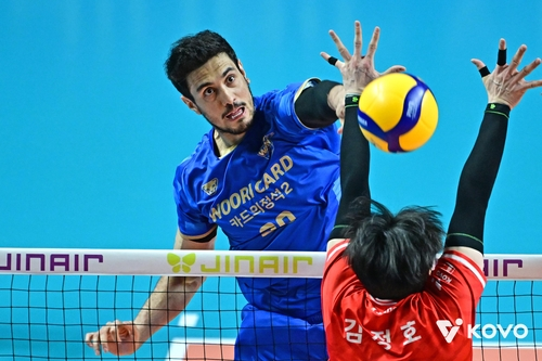 우리카드의 아라우조 공격