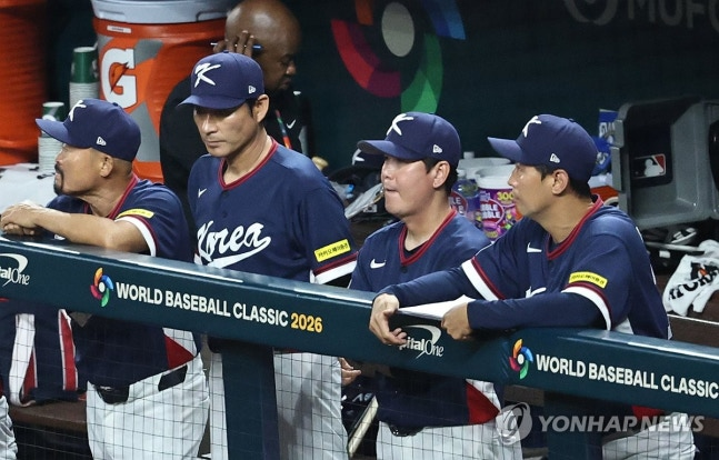 류지현 감독과 코치진 / 사진=연합뉴스