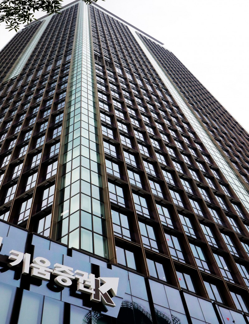 키움증권_신사옥