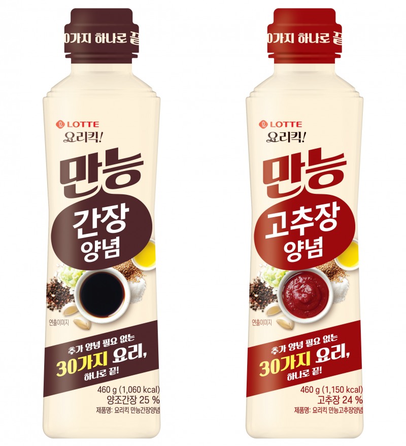 롯데웰푸드 ‘요리킥 만능양념 2종’ 제품 이미지