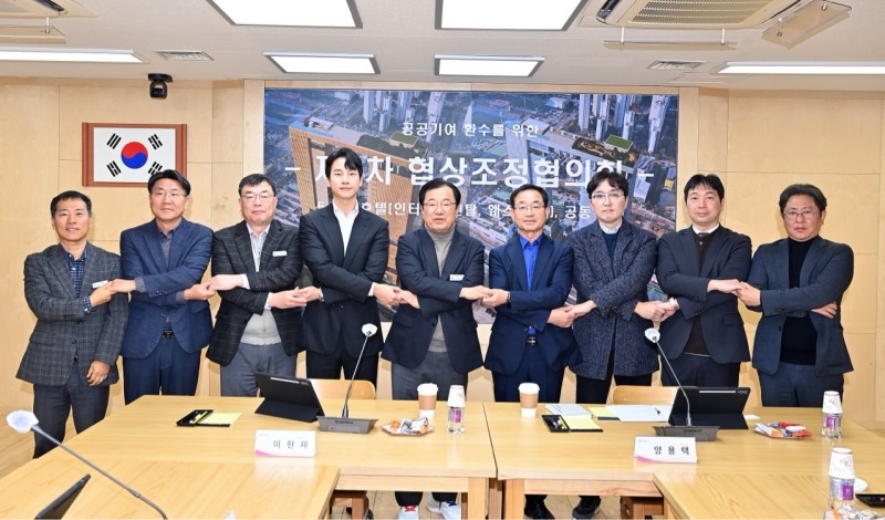 5성급 호텔 건립 가속… 사전협상 절차 착수