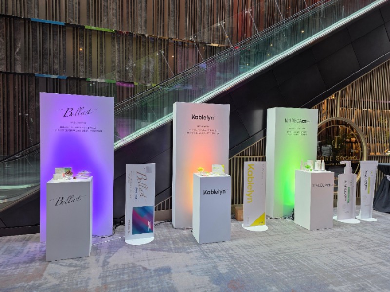 동국제약, ‘dkma 심포지엄’ 성료…토탈 에스테틱 솔루션 공유