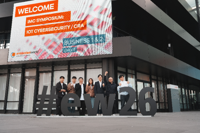 럭스로보 ‘모디팩토리’, 임베디드 월드 2026서 ‘글로벌 TOP 3’ 등극