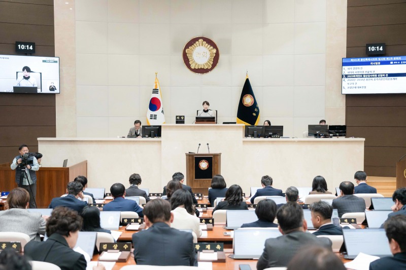 용인특례시의회 제301회 임시회 개회식