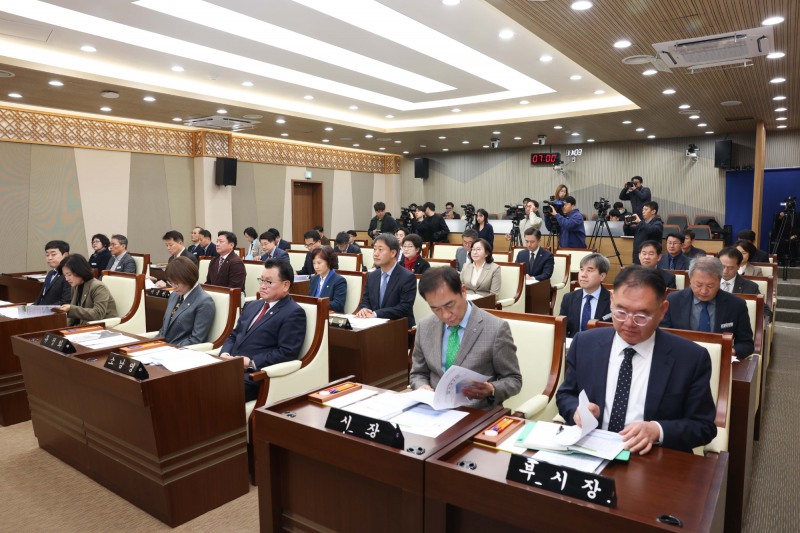 제261회 임시회 제1차 본회의