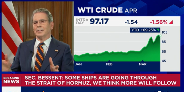 (상보) 베선트 “미, 이란 유조선의 호르무즈 해협 통과 허용”
