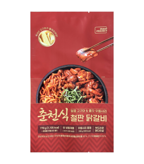대상그룹 혜성프로비젼 미트프로젝트, ‘춘천식 철판 닭갈비’ 출시