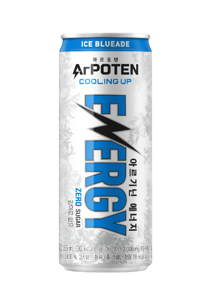 아르포텐 쿨링업 이미지