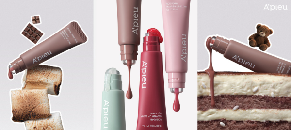 (이미지 제공=에이블씨엔씨)