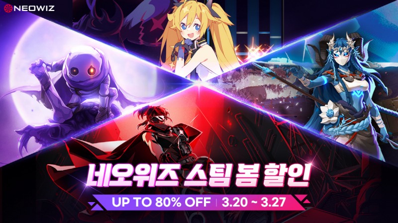 네오위즈가 4종의 게임으로 스팀 봄 할인에 참여한다(제공=네오위즈)