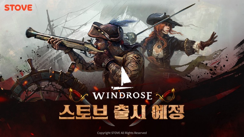스마일게이트_스토브, 해적 생존 게임 ‘Windrose’ 출시 예고