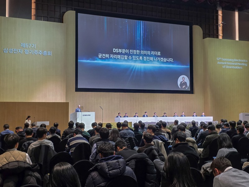 삼성전자, 종합 AI 반도체 솔루션 기업 입지 굳힌다