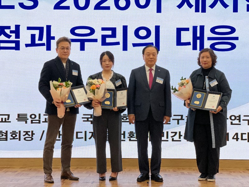 닥터프렌드, 제53회 상공의 날 경기도지사 표창 수상