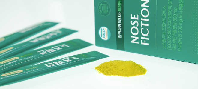 리더뮨, 노즈픽션 가품 유통판매 채널 제품 경계 필요성 전해