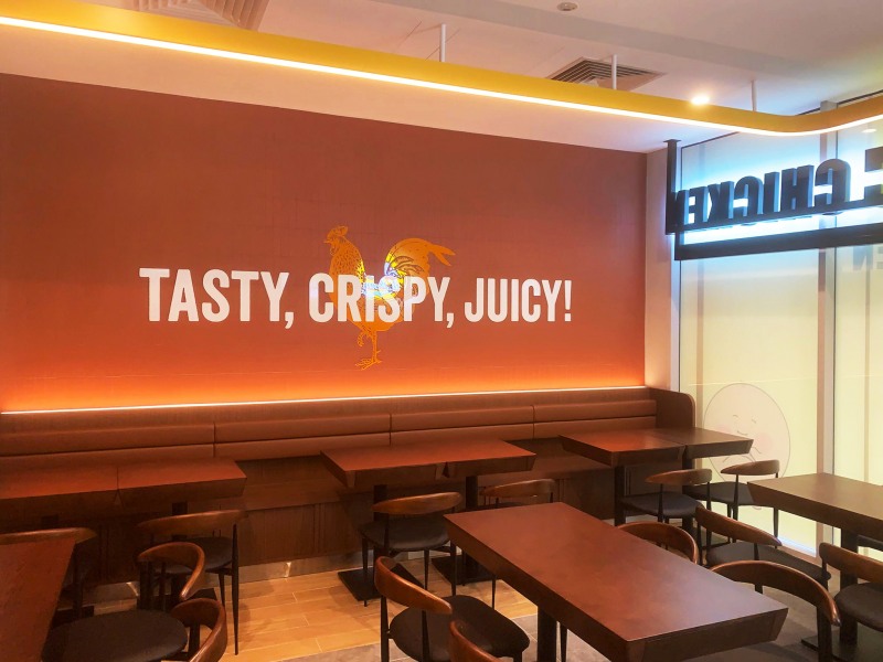 /다이닝브랜즈그룹