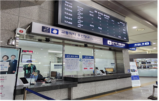 '11월부터 의무설치' 준비 안 된 공공시설, 청각장애인 또 소외되나?