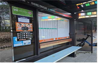 청각장애인, 공공시설 가도 '그림의 떡'…11월 의무화 전 대책 마련 촉구