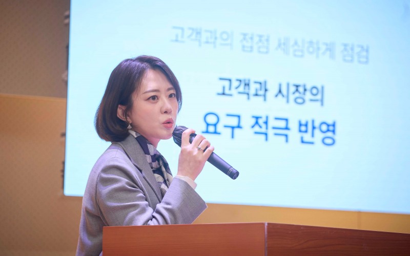 이혜연 SKT 고객가치혁신실장이 발표하는 모습./SK텔레콤