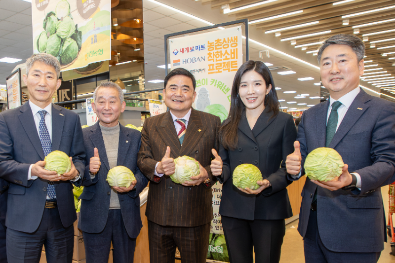 제주 달코미 양배추 소비촉진 행사 모습./호반프라퍼티