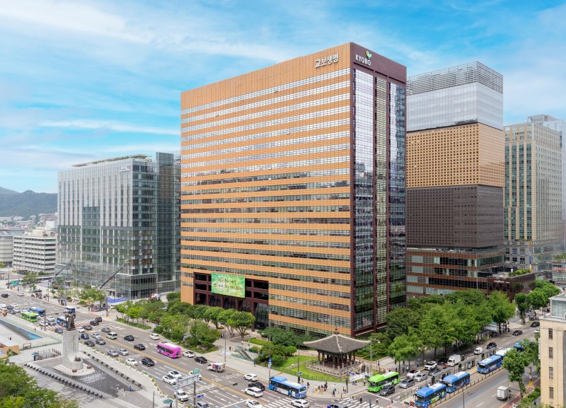 교보생명 광화문 본사 전경./교보생명