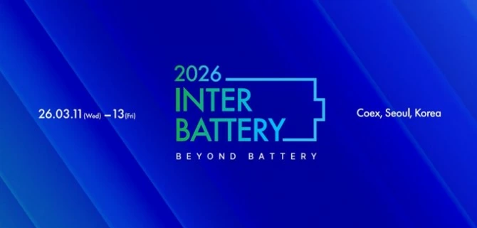 사진=인터배터리 2026