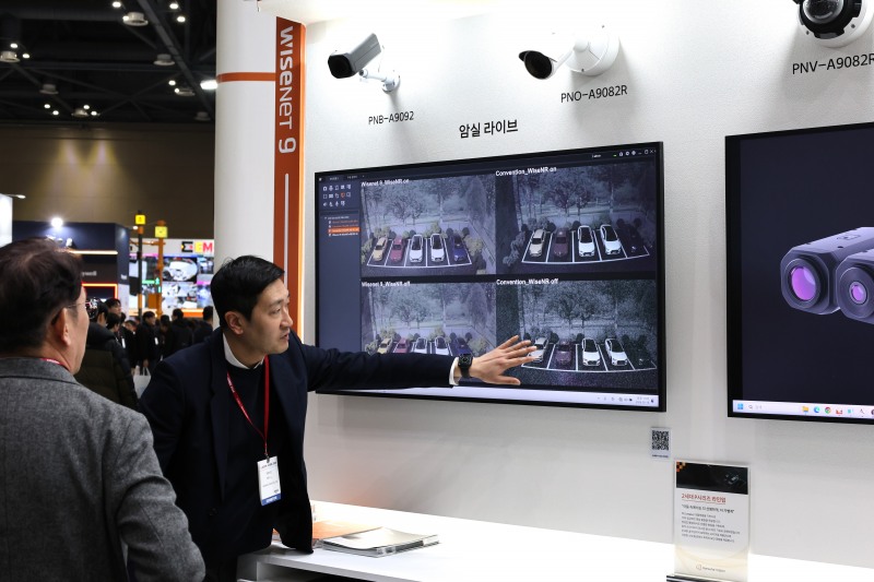 와이즈넷9 저조도 성능을 실시간 시연하는 공간