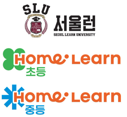 아이스크림에듀, 서울시교육복지사업 ‘서울런’ 참여