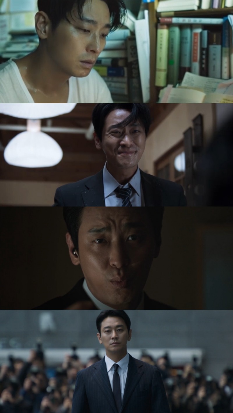 주지훈이 완성하는 ‘클라이맥스’…욕망↔멜로 눈빛에 화제의 휘파람 엔딩까지